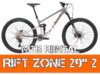 Mountain Biking, Outdoor Sports, Cycling, Adventure Tours, Sports Equipment, Recreation, Bike Rentals, Trail Riding, Marin Bikes, Mountain Bike Trails.